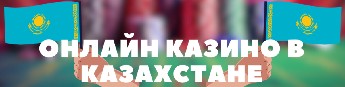 Бәс тігуге арналған статистикалық деректерді қалай пайдалануға болады Бәс тігуге арналған статистикалық деректерді қалай пайдалануға болады