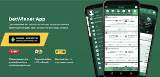 BetWinner Algeria Sports Betting Your Ultimate Guide to Winning Big BetWinner Algeria Sports Betting Your Ultimate Guide to Winning Big