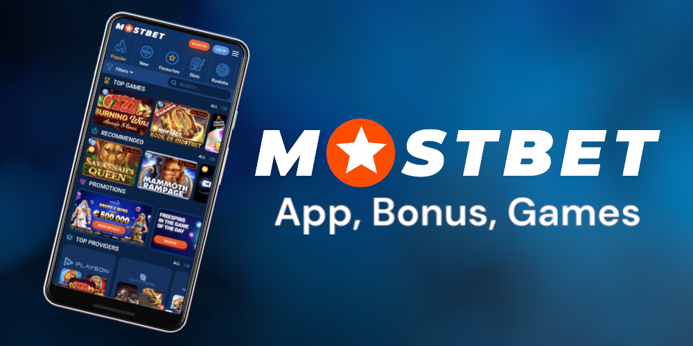 Checking Your Casino Game History in AZ Sites 19