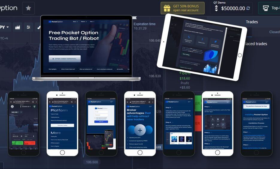 The Growing Popularity of Pocket Option RU The Growing Popularity of Pocket Option RU