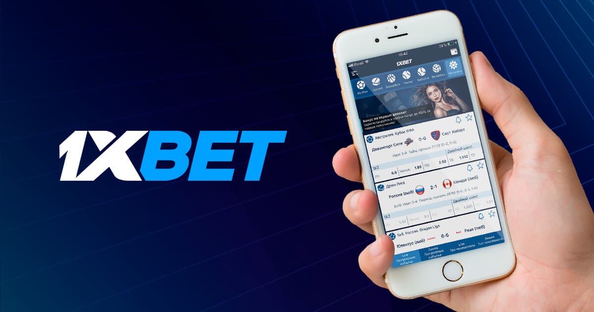 Ultimate Guide to 1xBet Download APP for Seamless Betting Ultimate Guide to 1xBet Download APP for Seamless Betting