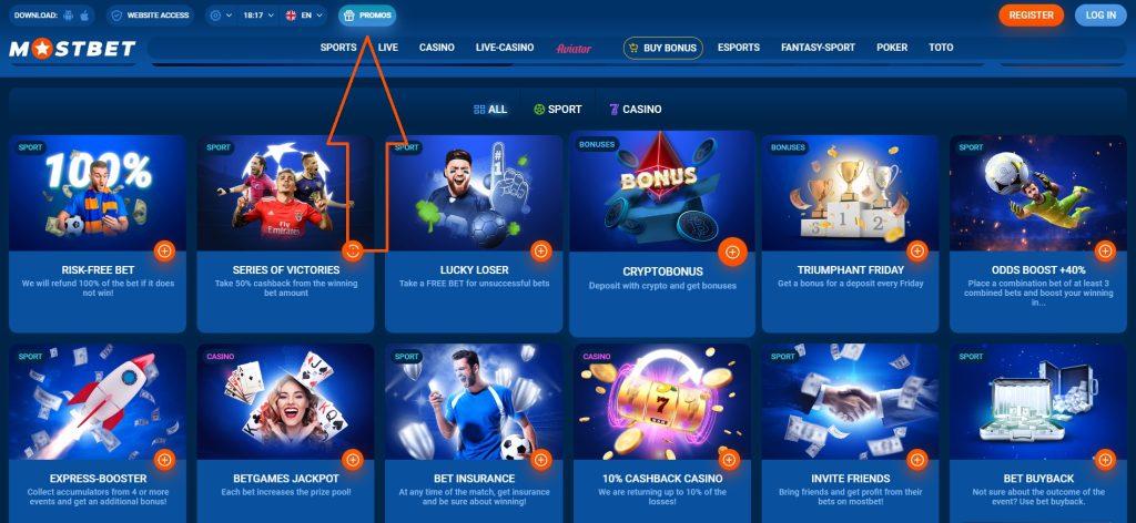 Best poker sites with daily