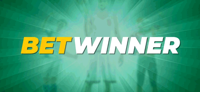 Полное руководство по Betwinner лайв Полное руководство по Betwinner лайв