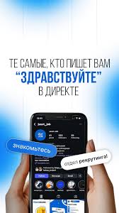 Работа в Германии строительство 2